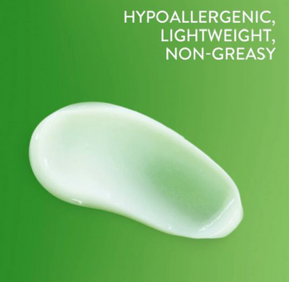 سيتافيل كريم مرطب للبشرة الجافة الى البشرة الجافة جدا والحساسة-85جم