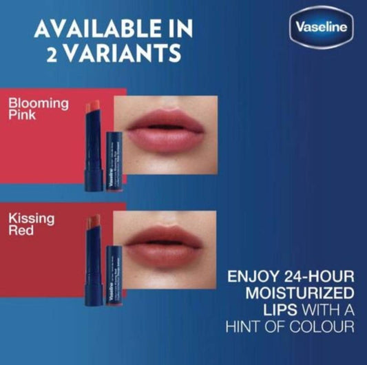 فازلين مرطب شفاه كولور + كير - كيسينج ريد