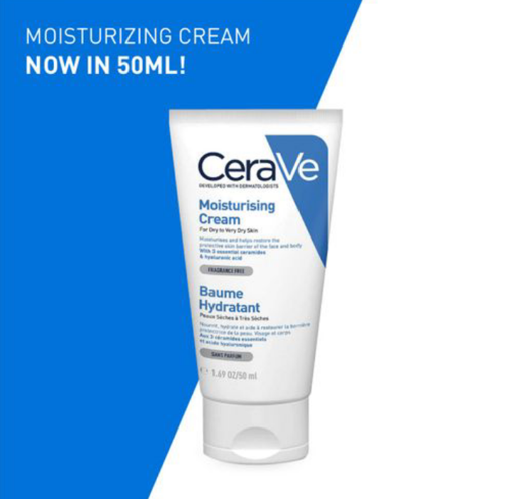 سيرافي- كريم مرطب للبشرة الجافة 50مل