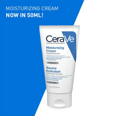 سيرافي- كريم مرطب للبشرة الجافة 50مل