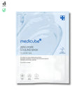 Medicube Zero Pore Cooling Mask
قناع التبريد وتضييق المسام زيرو بور من ميديكيوب