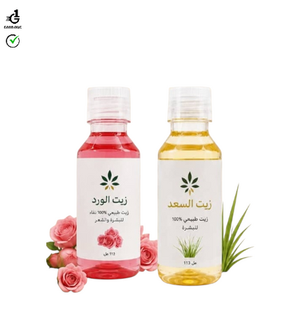 مجموعة زيت الورد والسعد من عشبة وزيت 113 مل