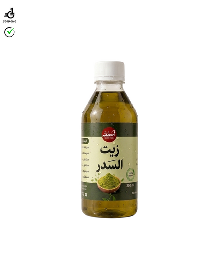 زيت السدر الطبيعي من قطفة (250 مل)