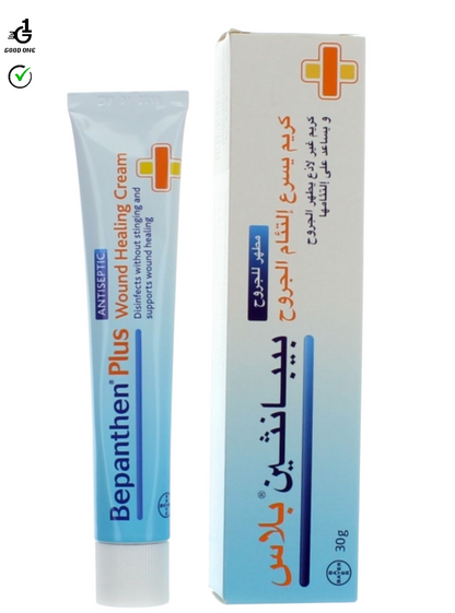 كريم بيبانثين بلاس (Bepanthen Plus)  كريم طبي مُطهّر ومُعالج، يجمع بين البروفيتامين ب5 ومُطهّر لطيف. يعمل على تطهير الجلد دون التسبب في تهيجه، ويسرّع من عملية التجدد الطبيعية لخلايا البشرة، مما يساعد في الشفاء السريع