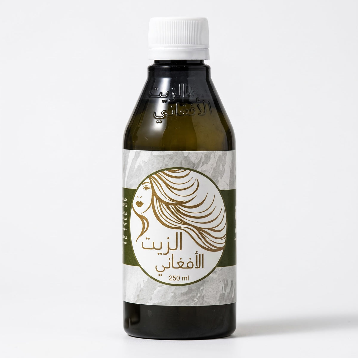 الزيت الأفغاني الأصلي لتكثيف وتطويل الشعر – 250 مل