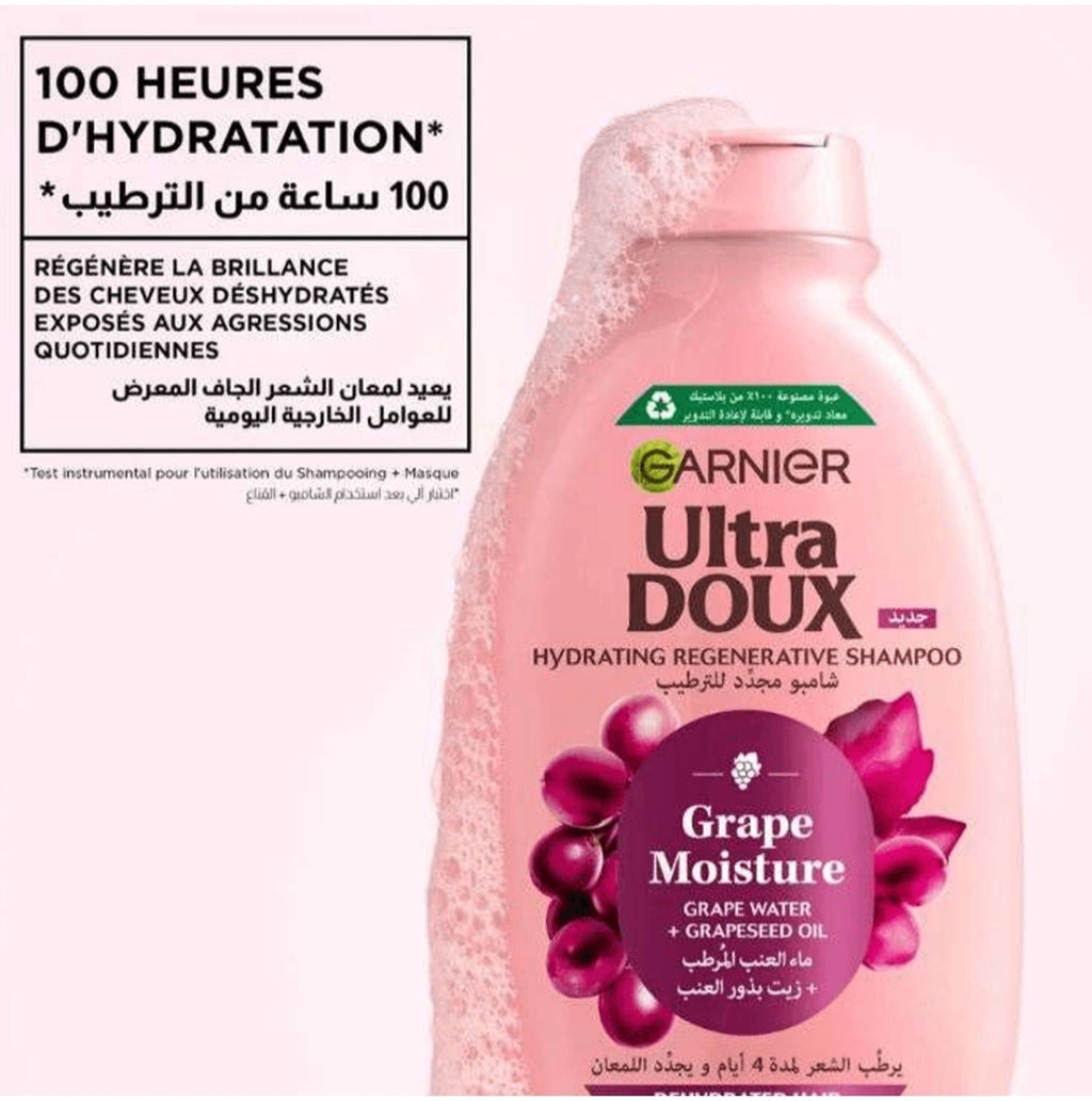غارنييه ألترا دو شامبو مرطب ومجدد للشعر الجاف بالعنب - 400 مل