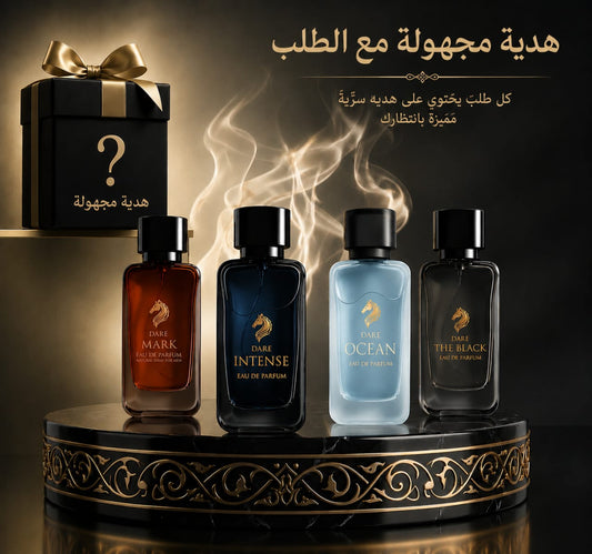 SUMMER COLLECTION BY DARE _ مجموعة الصيف من دير    4عطور