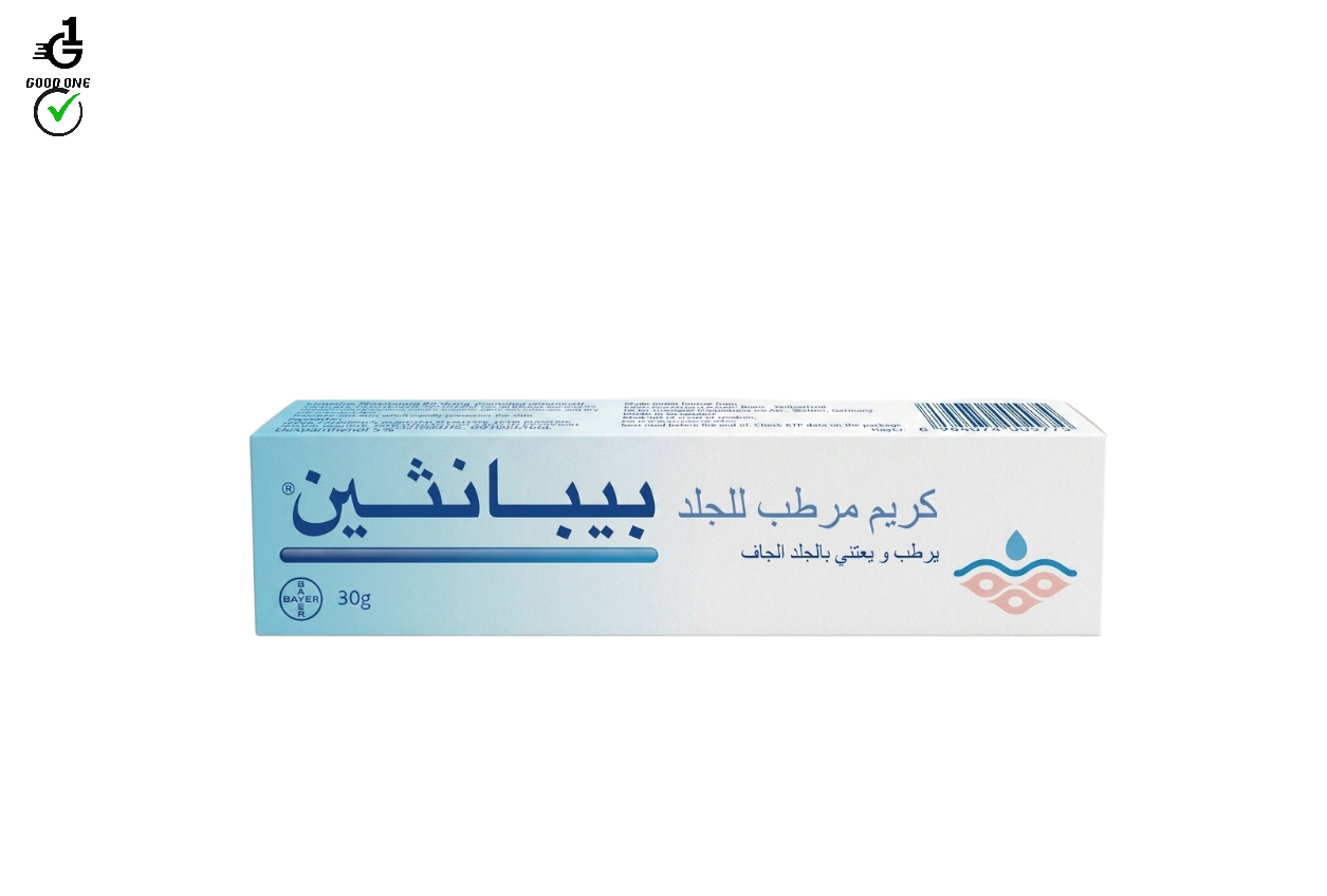 بيبانثين كريم مرطب للجلد - 30جم