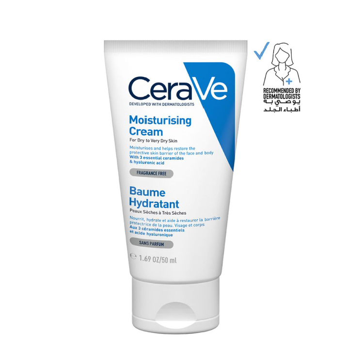 سيرافي- كريم مرطب للبشرة الجافة 50مل