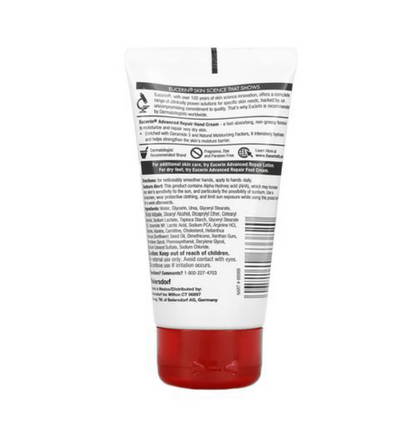 كريم إصلاح اليدين المتقدم للبشرة الجافة الخالي من العطور من يوسيرين 78غ