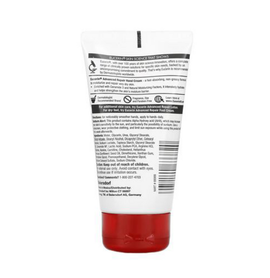 كريم إصلاح اليدين المتقدم للبشرة الجافة الخالي من العطور من يوسيرين 78غ