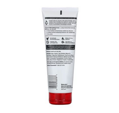 كريم مرطب ومهدئ للبشرة الجافة والمصابة بالحكة من يوسيرين -226جرام