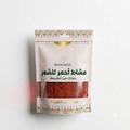 مشاط أحمر للشعر الأصلي من حوافل _ Mushat
