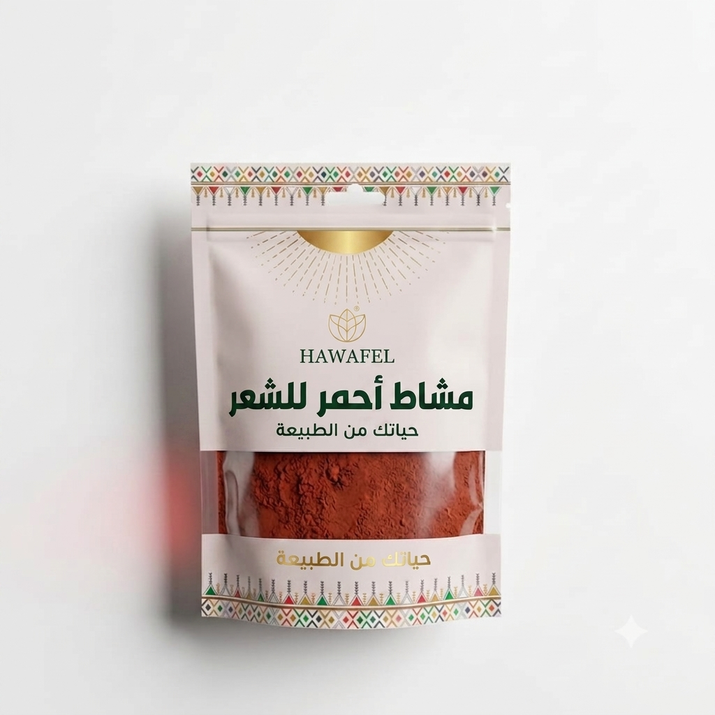 مشاط أحمر للشعر الأصلي من حوافل _ Mushat