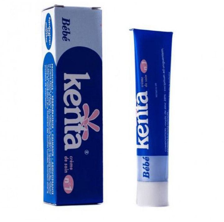 كريم بيبي دي سون لتفتيح البشرة من كينتا 30جم